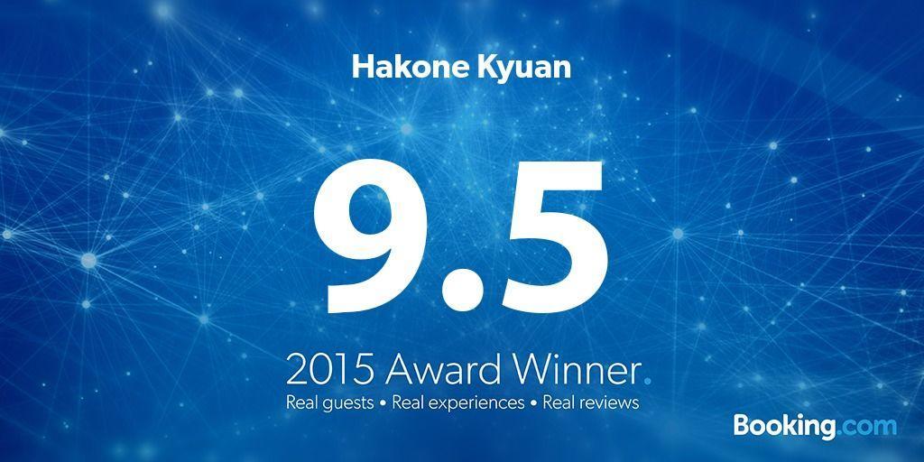 Hotel Hakone Kyuan Extérieur photo